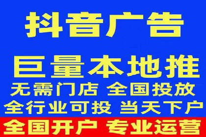 社交媒体信息流策略：以某大V为例